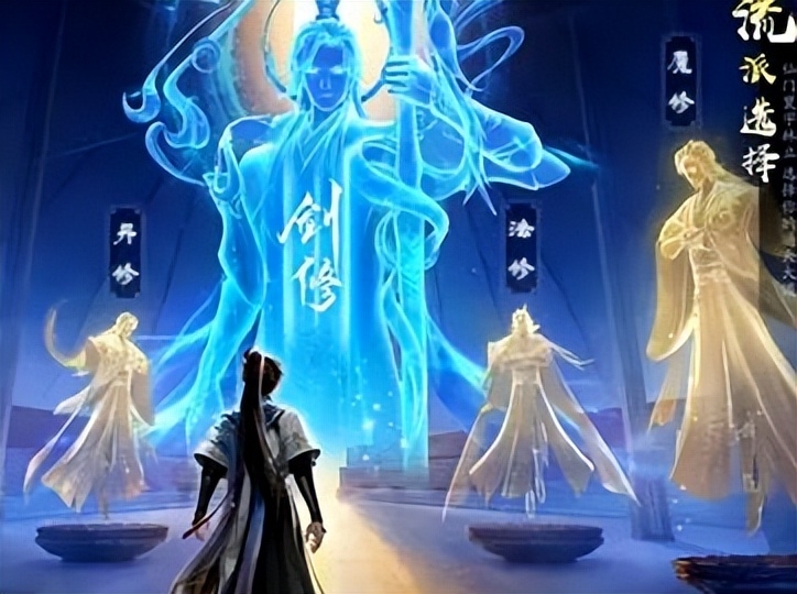 凡人修仙传激活码领取超级礼包最新，凡人修仙传激活码大全