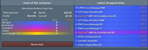 buff开箱模拟器在哪