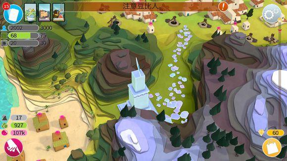 我的文明攻略大全,我的文明攻略豆比人新手攻略 我的文明攻略大全,我的文明攻略豆比人新手攻略