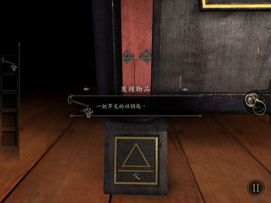 theroom1完整攻略,未上锁的房间theroom2完整图文攻略 theroom1完整攻略,未上锁的房间theroom2完整图文攻略