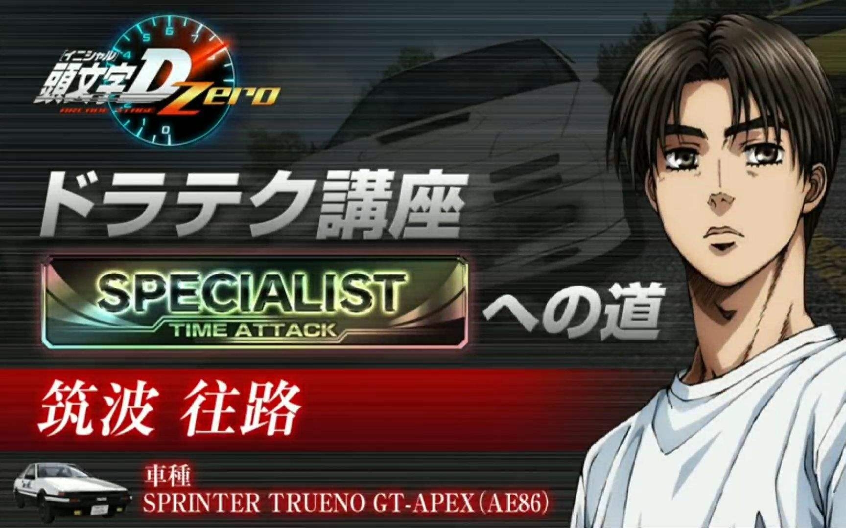 游戏厅街机大全，80后街机游戏大全