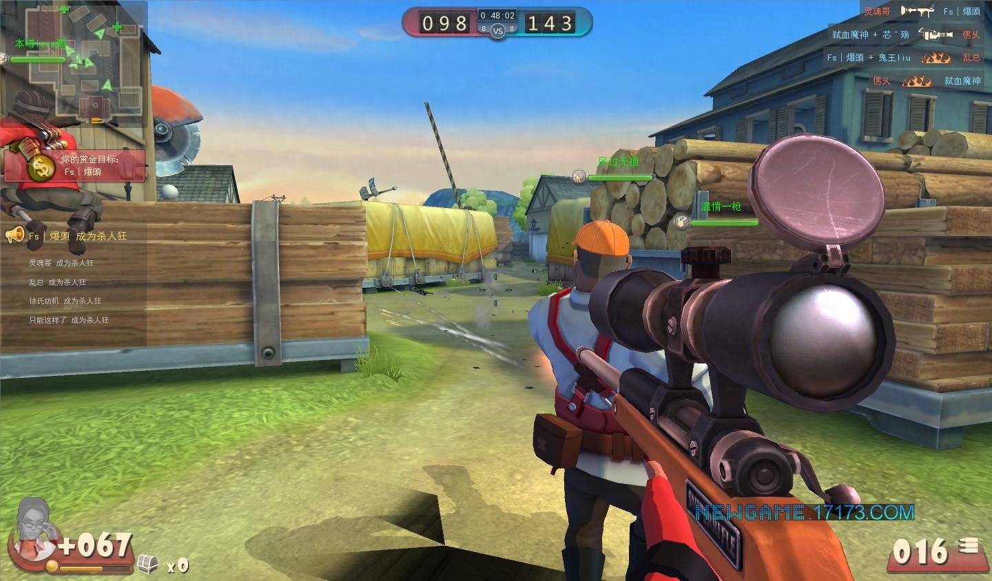 大冲锋还能玩吗,大冲锋官网 大冲锋还能玩吗,大冲锋官网