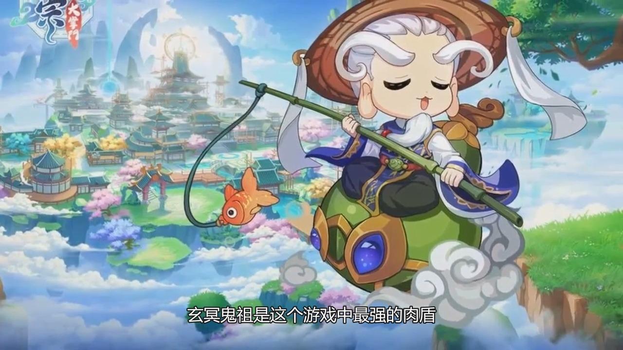 仙宗大掌门花木兰攻略,花木兰攻略讲解