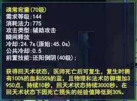 倩女论坛主讨论,倩女论坛主讨论区下载 倩女论坛主讨论,倩女论坛主讨论区下载