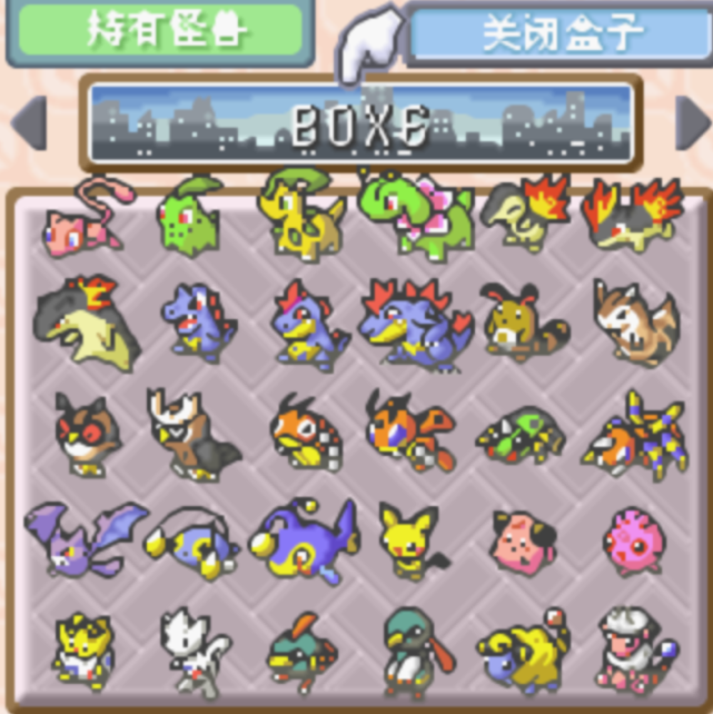 绿宝石386精灵分布图,绿宝石386神兽捕捉攻略图文 绿宝石386精灵分布图,绿宝石386神兽捕捉攻略图文