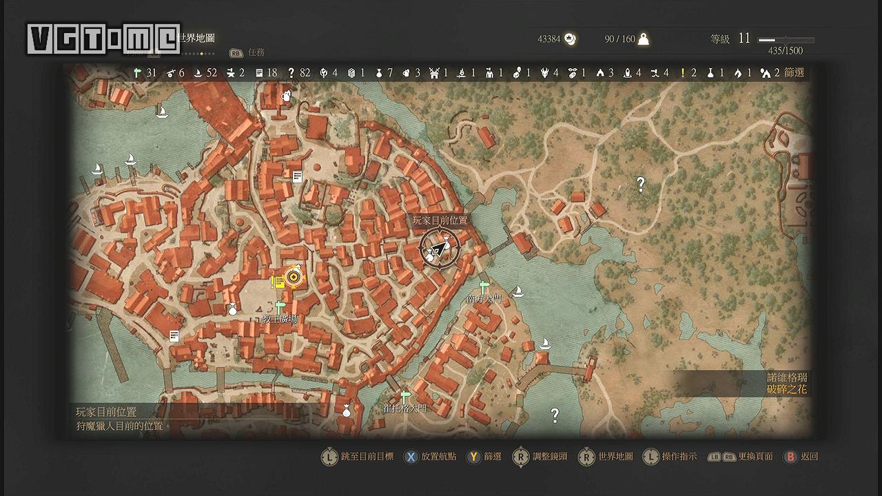 巫师3怎么赚钱，巫师3快速刷钱方法攻略大全