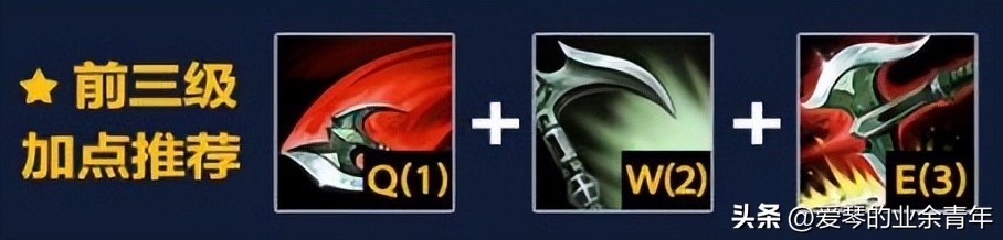 诺克萨斯之手攻略怎么连技能,诺克萨斯之手玩法攻略 诺克萨斯之手攻略怎么连技能,诺克萨斯之手玩法攻略