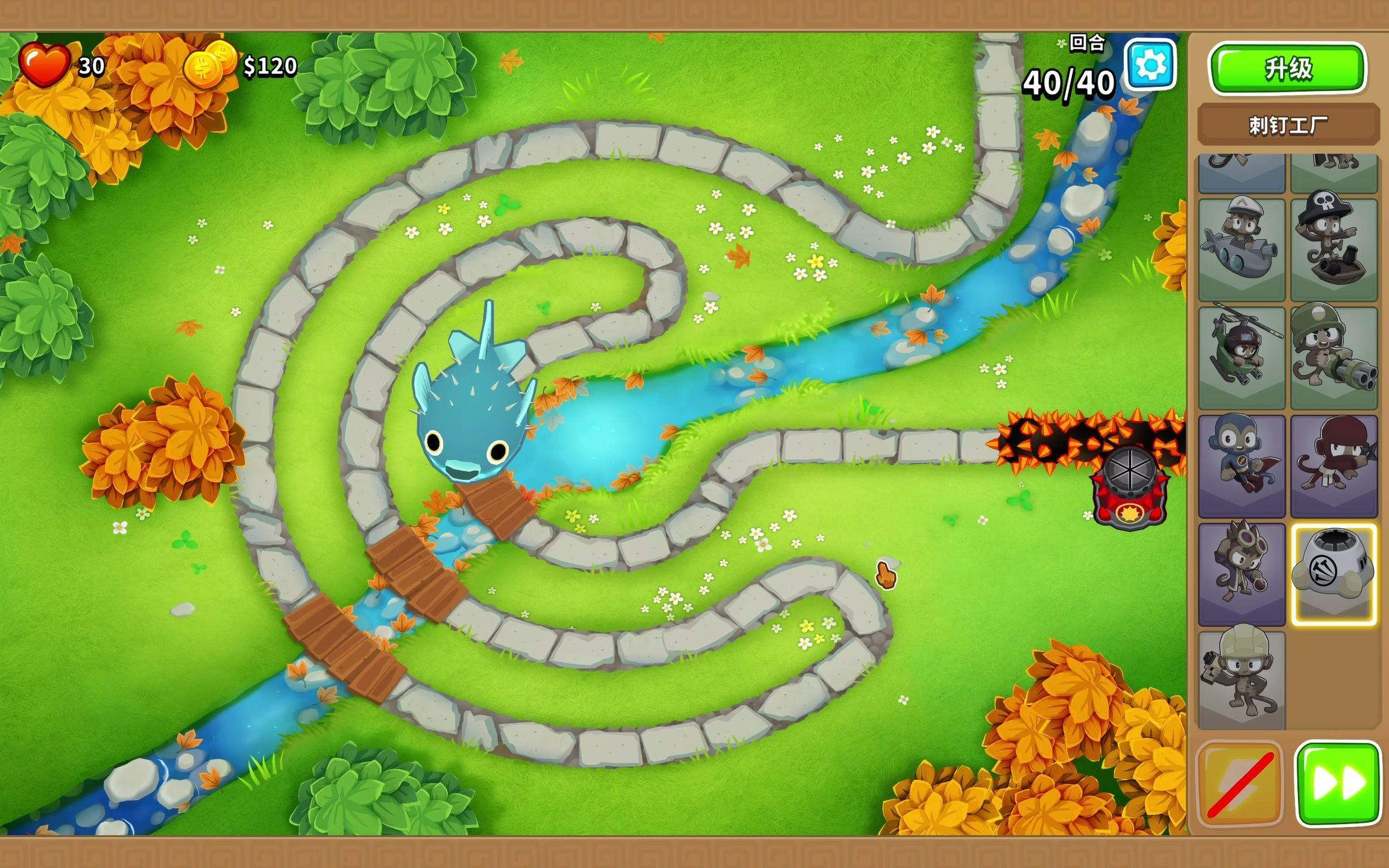 好玩的塔防游戏排行榜前十名,手机好玩的塔防游戏推荐 好玩的塔防游戏排行榜前十名,手机好玩的塔防游戏推荐