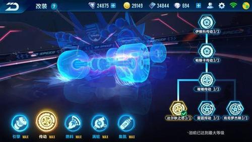 金刚狼游戏怎么设置中文,金刚狼游戏攻略 金刚狼游戏怎么设置中文,金刚狼游戏攻略