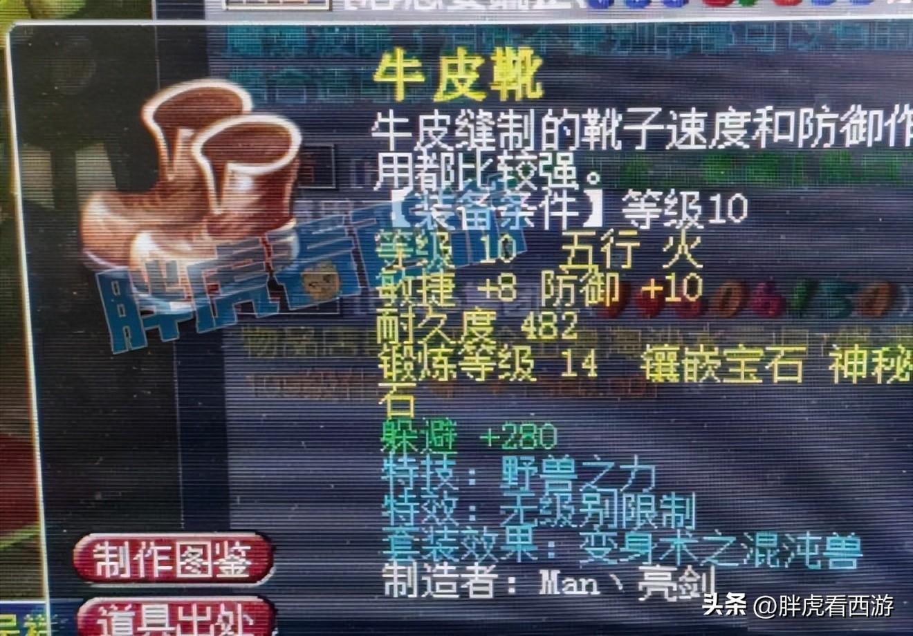 动物套属性表大全,动物套五件套和三件套差距大吗? 动物套属性表大全,动物套五件套和三件套差距大吗?