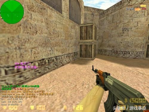 cs游戏手机版下载，反恐精英单机版破解版下载