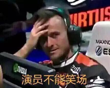 vp影业什么意思，csgovp影业演员不能笑场