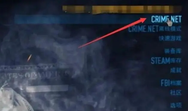 收获日2联机需要加速器吗,收获日2联机老是失败怎么解决? 收获日2联机需要加速器吗,收获日2联机老是失败怎么解决?