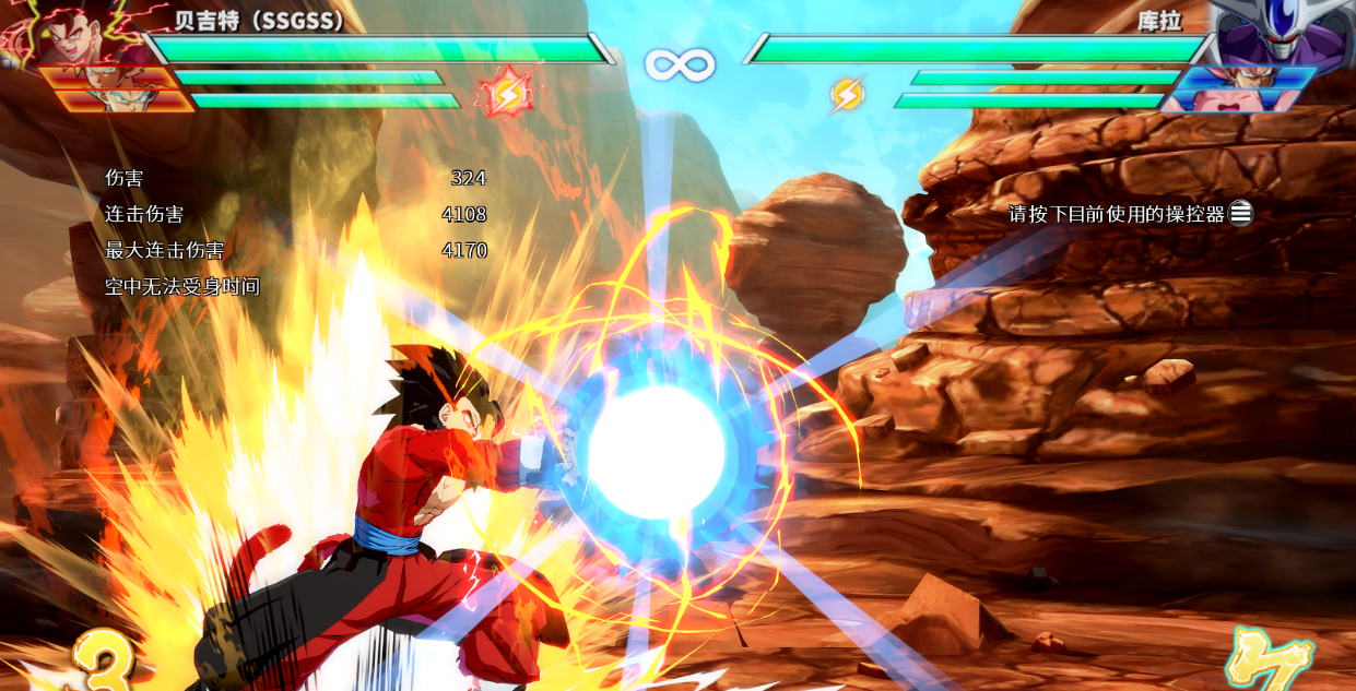 七龙珠单机游戏格斗手机版,七龙珠单机游戏有哪些? 七龙珠单机游戏格斗手机版,七龙珠单机游戏有哪些?