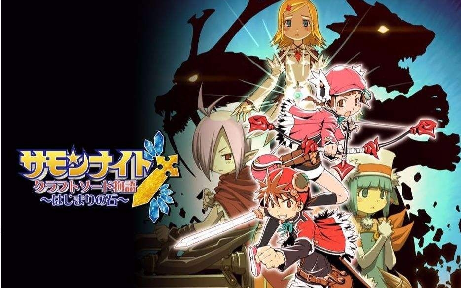 铸剑物语3金手指代码,铸剑物语3攻略剧情 铸剑物语3金手指代码,铸剑物语3攻略剧情