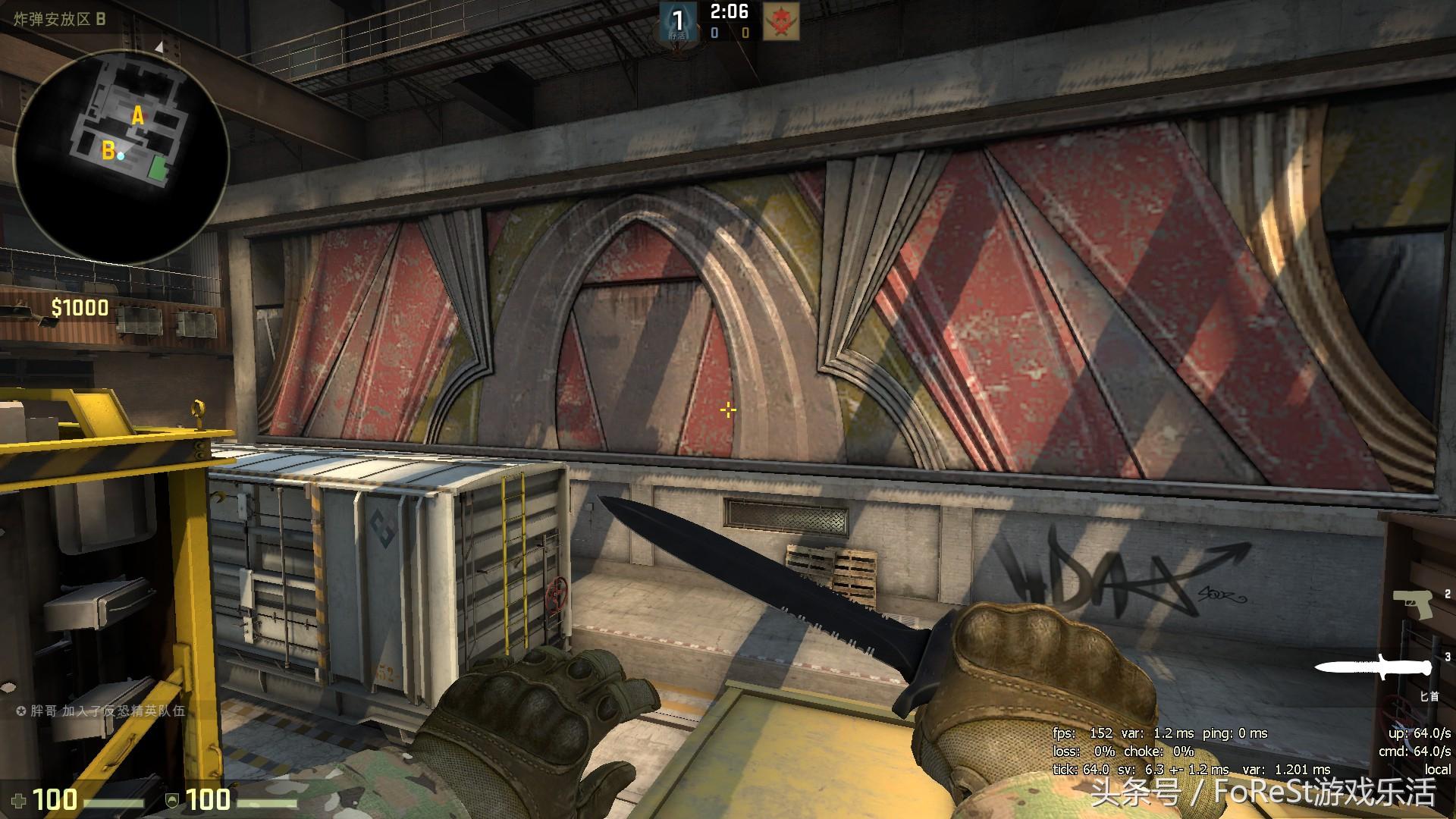 csgo寒霜寺院为什么删除,寒霜寺院原型 csgo寒霜寺院为什么删除,寒霜寺院原型