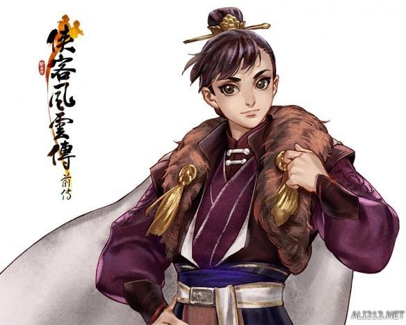 侠客风云传前传攻略女角色,侠客风云传前传攻略阎王怎么打? 侠客风云传前传攻略女角色,侠客风云传前传攻略阎王怎么打?