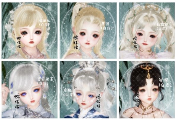 剑三捏脸数据怎么导出,剑三捏脸数据不合法怎么解决? 剑三捏脸数据怎么导出,剑三捏脸数据不合法怎么解决?