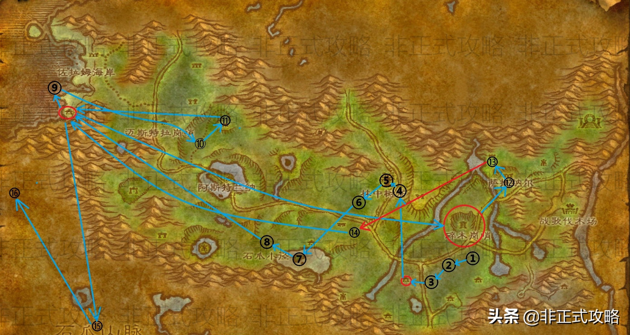 魔兽世界灰谷地图详解,灰谷地图成就攻略 魔兽世界灰谷地图详解,灰谷地图成就攻略