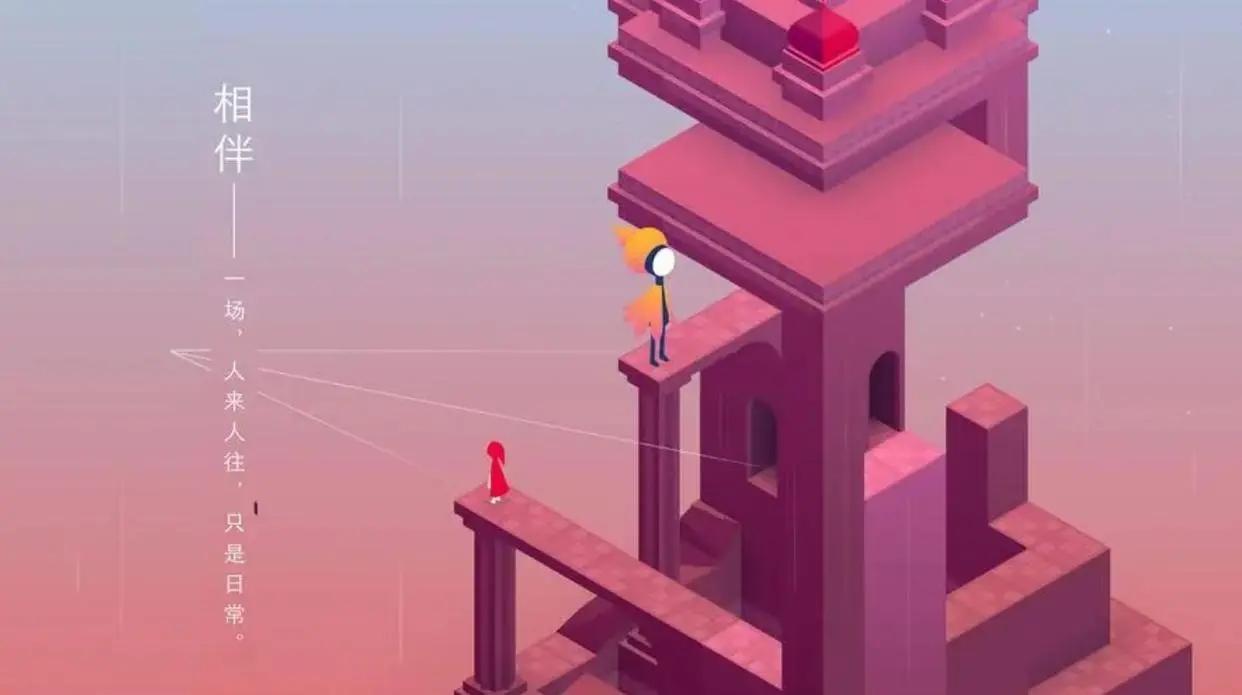 ios游戏排行榜,ios游戏推荐 ios游戏排行榜,ios游戏推荐