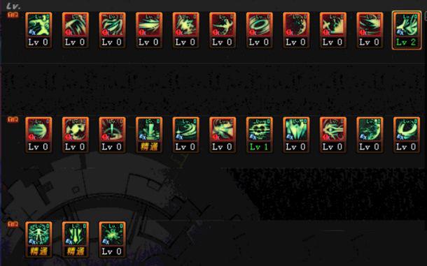 黑暗武士刷图加点以及连招组合2023 黑暗武士刷图加点以及连招组合2023