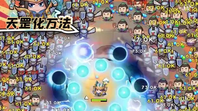 三国吧兄弟礼包码,三国吧兄弟破解版无限元宝装备搭配 三国吧兄弟礼包码,三国吧兄弟破解版无限元宝装备搭配