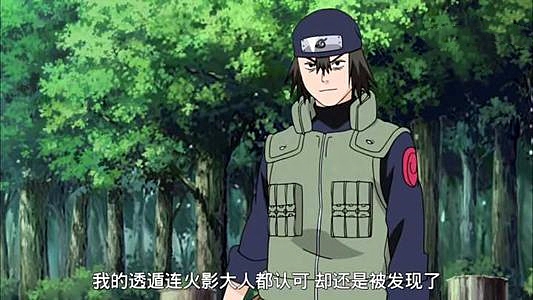 月光疾风被谁杀死的，月光疾风为什么这么虚？