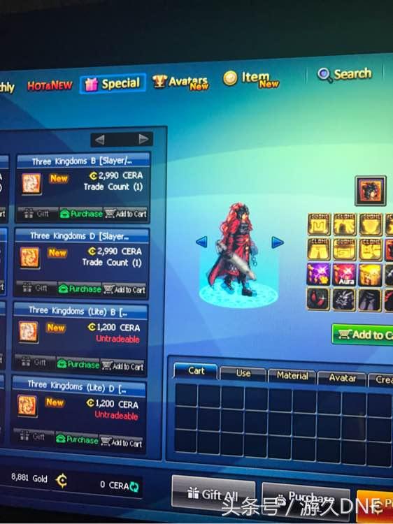 dnf美服金币比例,地下城与勇士dnf美服有人玩吗? dnf美服金币比例,地下城与勇士dnf美服有人玩吗?