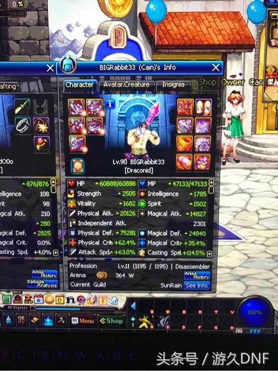 dnf美服金币比例,地下城与勇士dnf美服有人玩吗? dnf美服金币比例,地下城与勇士dnf美服有人玩吗?