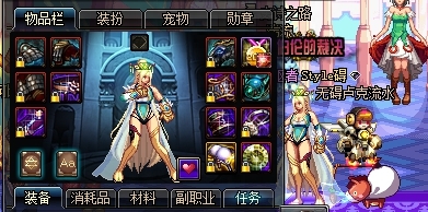 极武圣护石选择攻略,极武圣技能加点攻略 极武圣护石选择攻略,极武圣技能加点攻略