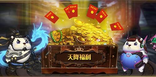 鬼谷无双官网手游下载,鬼谷无双珍宝阁交易平台官方地址 鬼谷无双官网手游下载,鬼谷无双珍宝阁交易平台官方地址