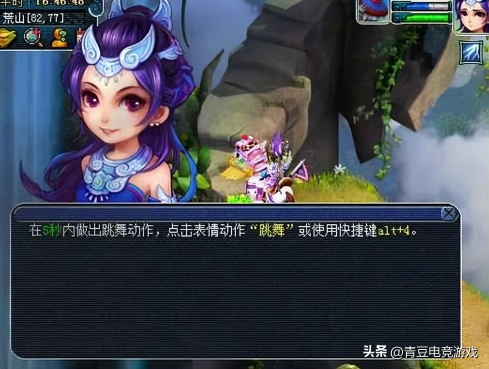 渡劫剧情流程,渡劫剧情渡劫剧情好杀吗? 渡劫剧情流程,渡劫剧情渡劫剧情好杀吗?