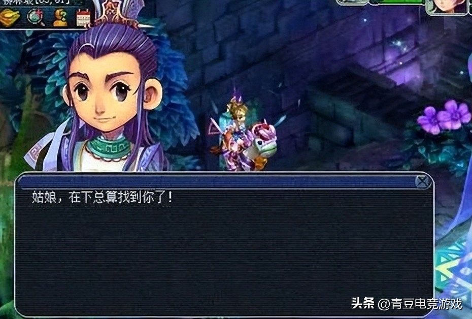 渡劫剧情流程,渡劫剧情渡劫剧情好杀吗? 渡劫剧情流程,渡劫剧情渡劫剧情好杀吗?