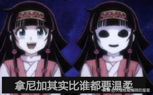 拿尼加在黑暗大陆什么级别,拿尼加能杀死蚁王吗? 拿尼加在黑暗大陆什么级别,拿尼加能杀死蚁王吗?