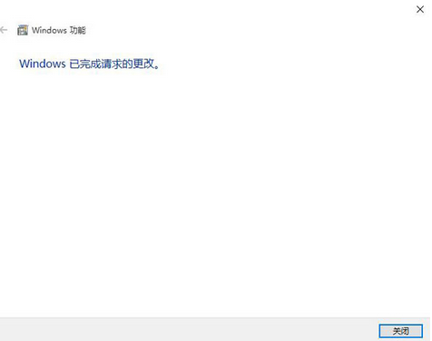 上古卷轴5闪退原因,上古卷轴5闪退怎么解决win10? 上古卷轴5闪退原因,上古卷轴5闪退怎么解决win10?