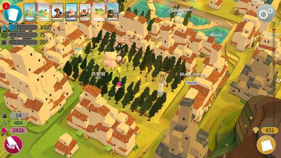 我的文明攻略大全,我的文明攻略豆比人新手攻略 我的文明攻略大全,我的文明攻略豆比人新手攻略