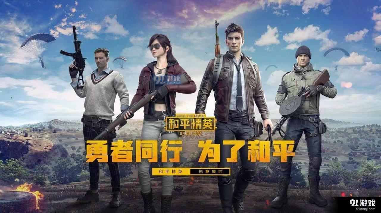 电脑网络游戏排行榜2023前十,电脑网络游戏有哪些? 电脑网络游戏排行榜2023前十,电脑网络游戏有哪些?