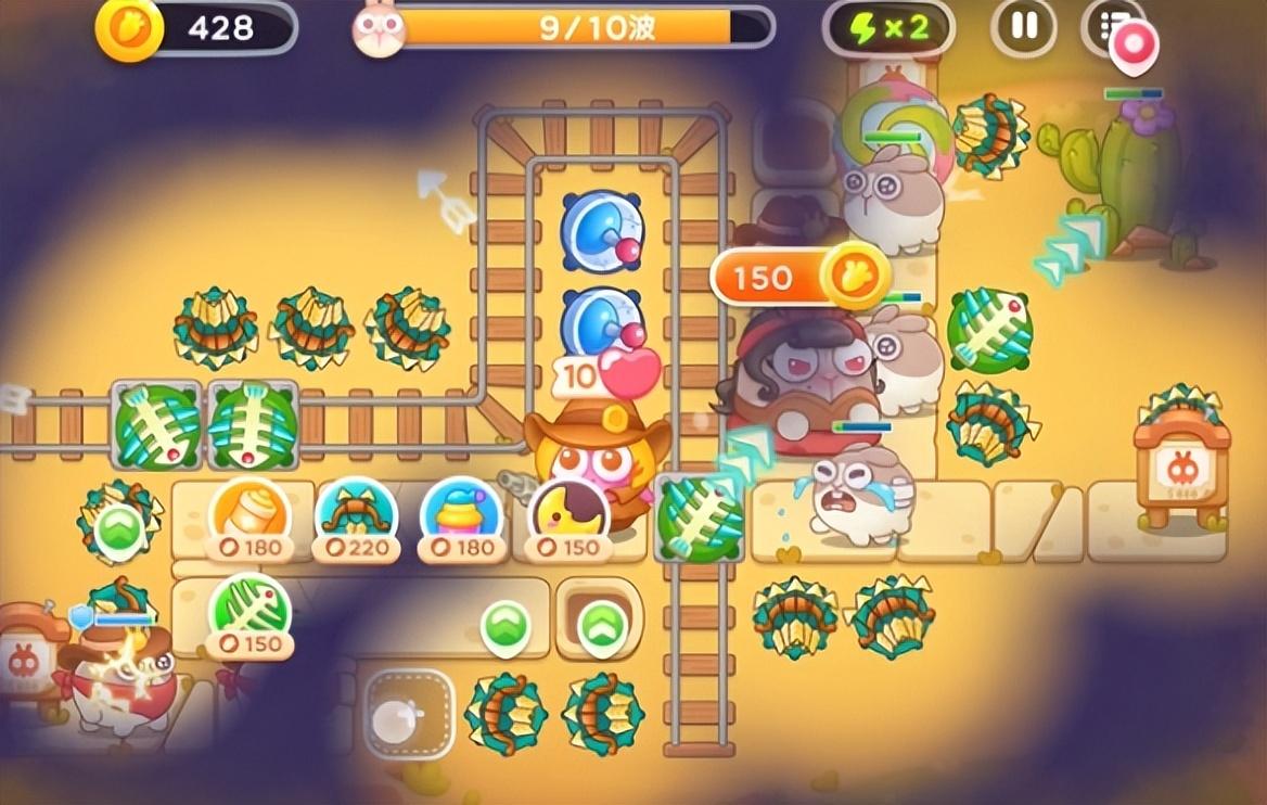 保卫萝卜挑战36关攻略图解法,保卫萝卜挑战36关金萝卜攻略图 保卫萝卜挑战36关攻略图解法,保卫萝卜挑战36关金萝卜攻略图