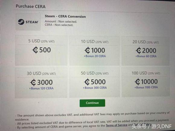 dnf美服金币比例,地下城与勇士dnf美服有人玩吗? dnf美服金币比例,地下城与勇士dnf美服有人玩吗?