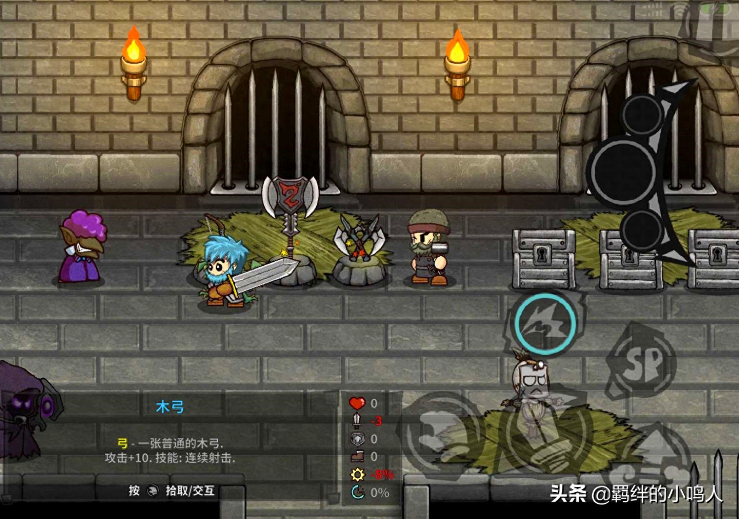 失落的城堡攻略秘籍,失落的城堡官网 失落的城堡攻略秘籍,失落的城堡官网