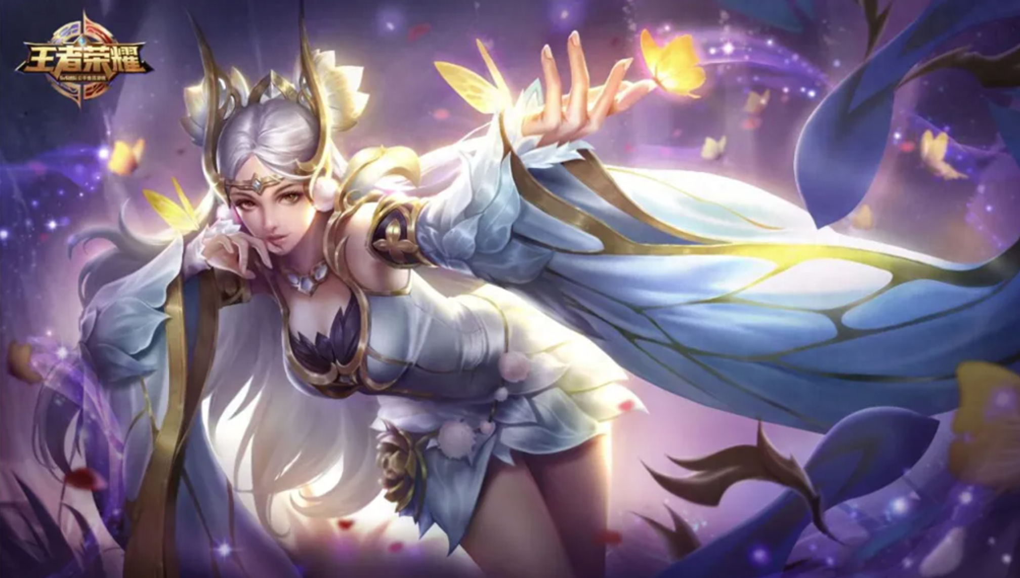 王者段位顺序等级,王者段位继承规则表 王者段位顺序等级,王者段位继承规则表