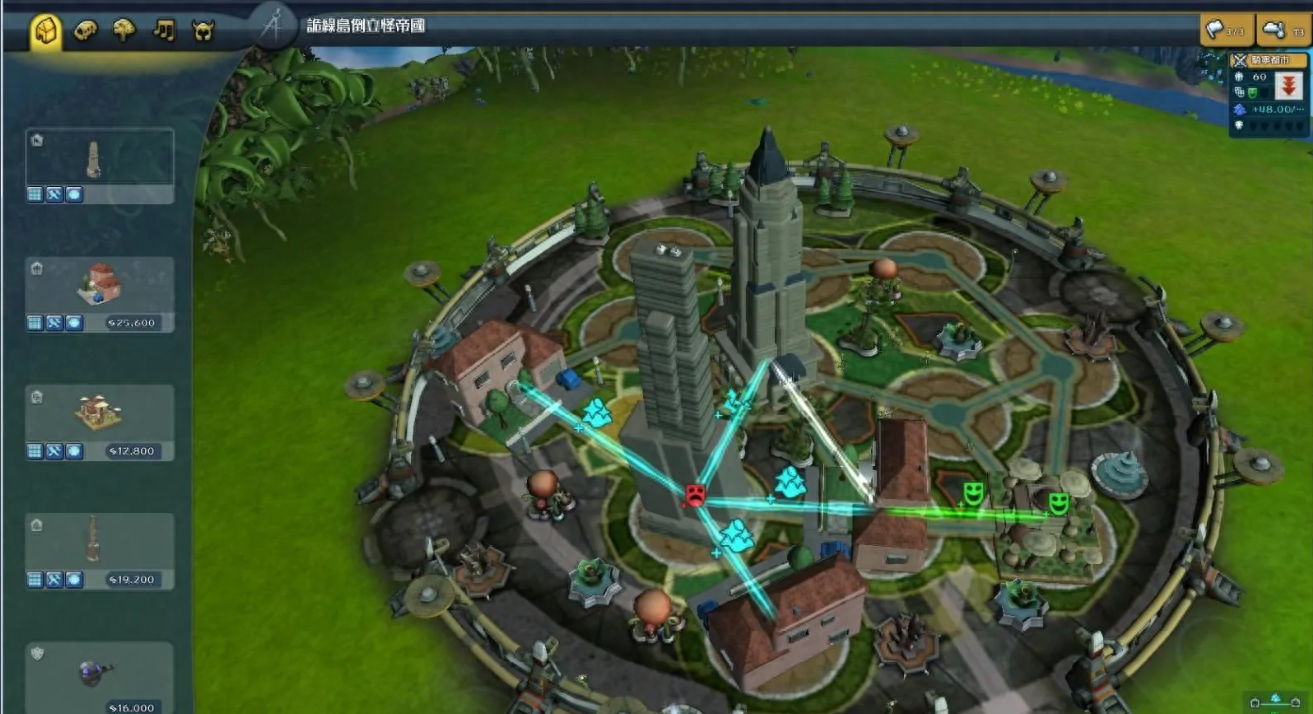 孢子汉化补丁steam怎么用，孢子汉化补丁安装教程