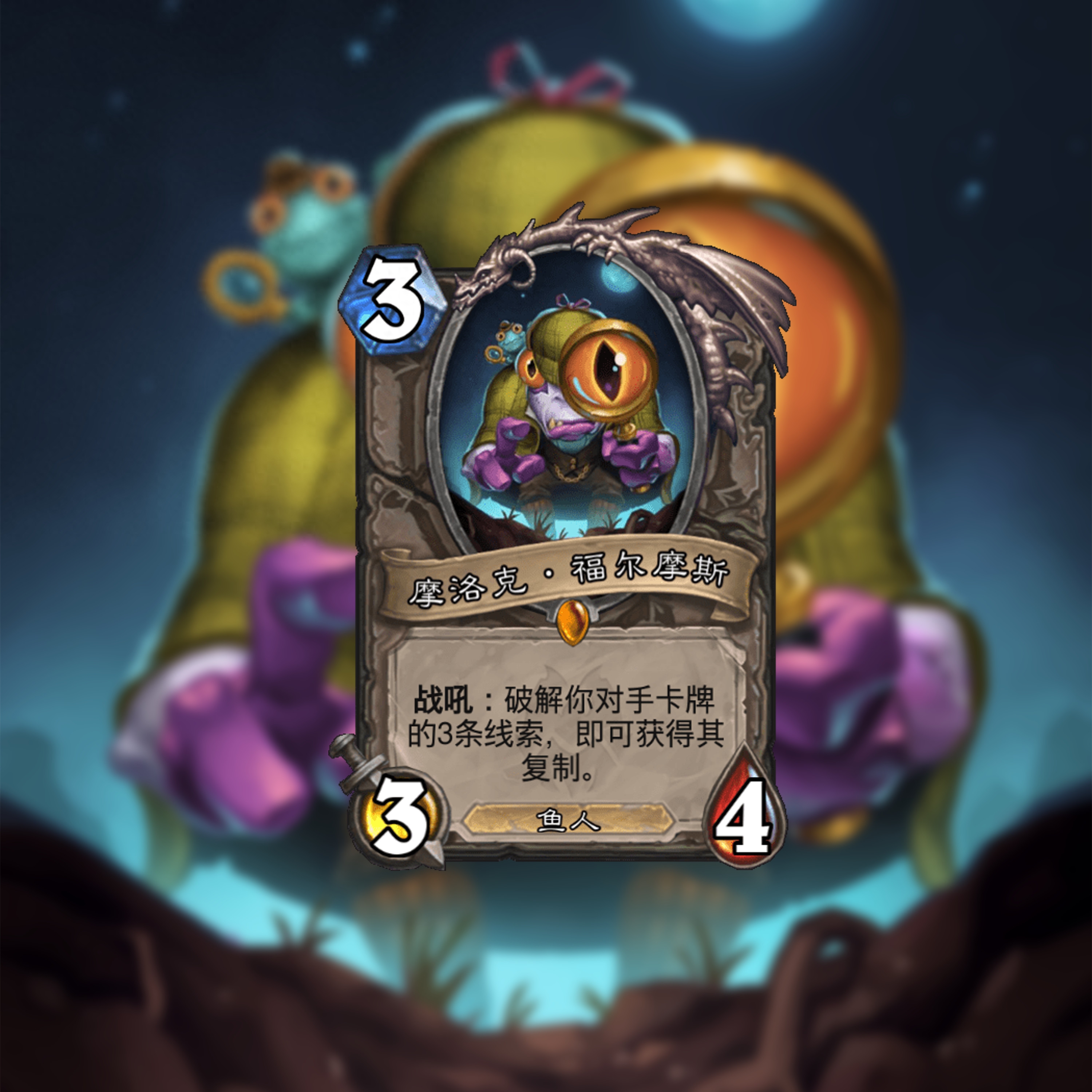 炉石传说牧师卡组推荐2023,炉石传说牧师卡组平民搭配2022 炉石传说牧师卡组推荐2023,炉石传说牧师卡组平民搭配2022