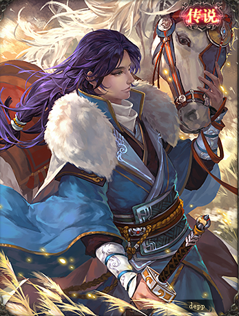 三国杀王基台词，三国杀王基可以弃置判定区牌吗?