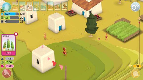 我的文明攻略大全,我的文明攻略豆比人新手攻略 我的文明攻略大全,我的文明攻略豆比人新手攻略