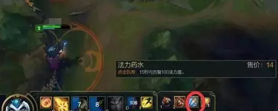 冥火之拥s9给谁,冥火之拥怎么获得? 冥火之拥s9给谁,冥火之拥怎么获得?