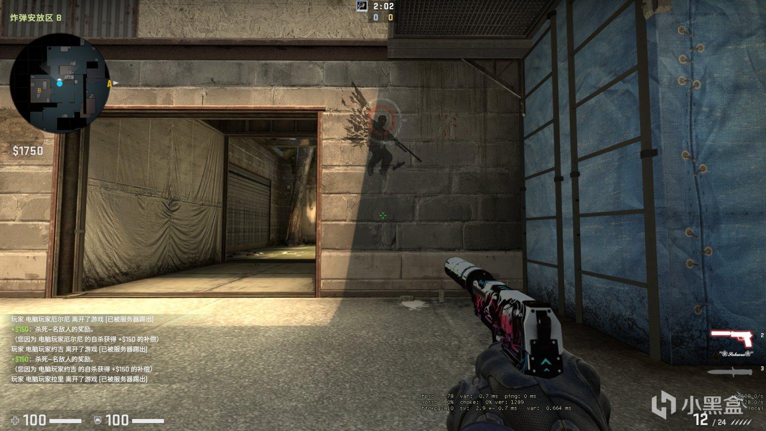 csgo天降正义涂鸦,csgo天降正义是哪场比赛? csgo天降正义涂鸦,csgo天降正义是哪场比赛?