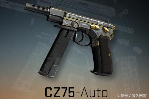 eco什么意思,csgoeco局是什么? eco什么意思,csgoeco局是什么?