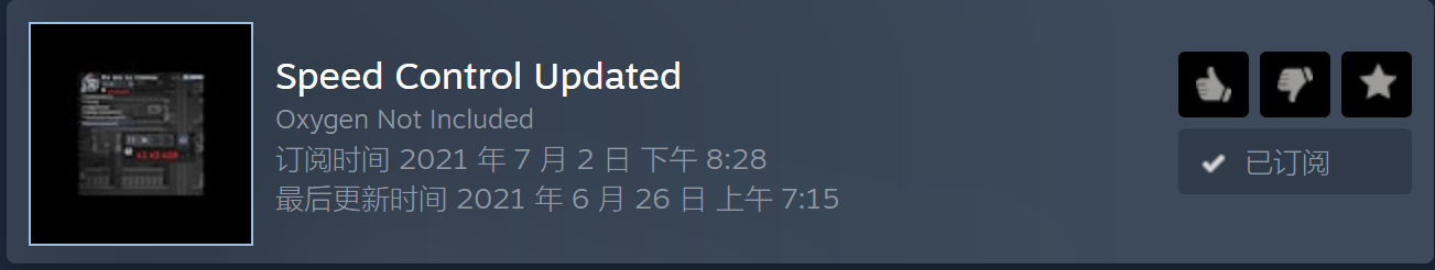 缺氧mod推荐2023，缺氧mod怎么装？