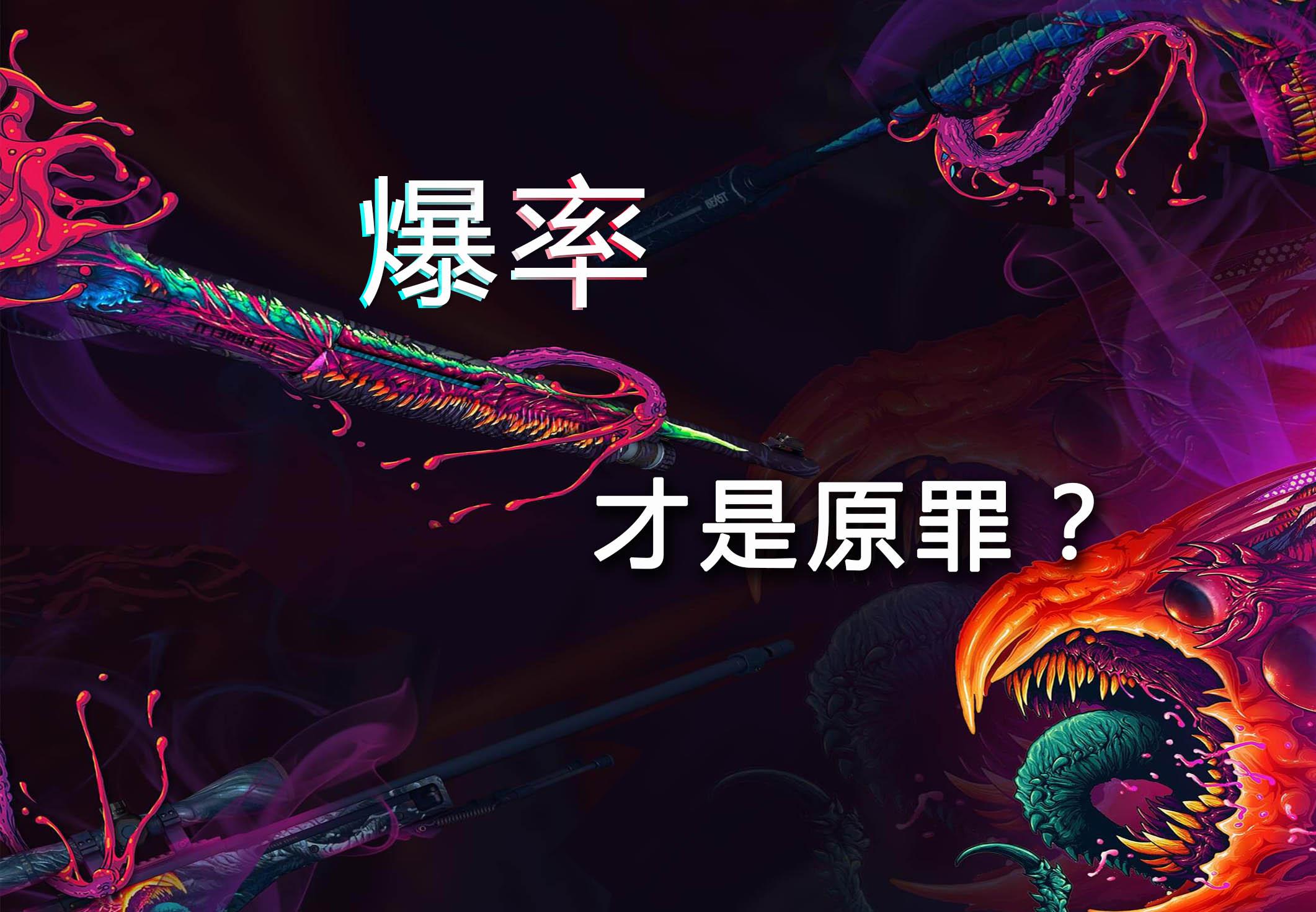 piggycase开箱多少箱子出刀？